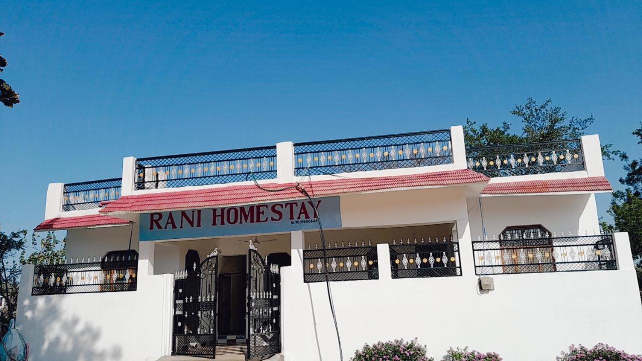 Rani Palace Khajurāho Buitenkant foto